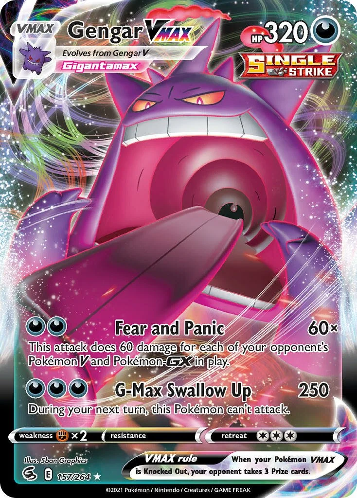 Gengar VMAX 「FST 157/264」「EN」