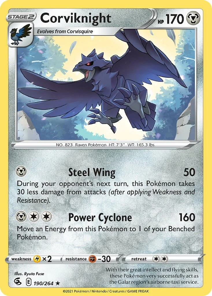 Corviknight 「FST 190/264」「EN」
