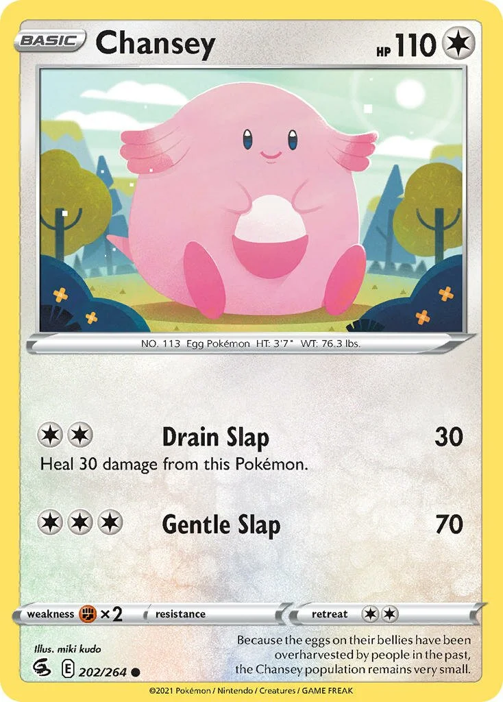 Chansey 「FST 202/264」「EN」