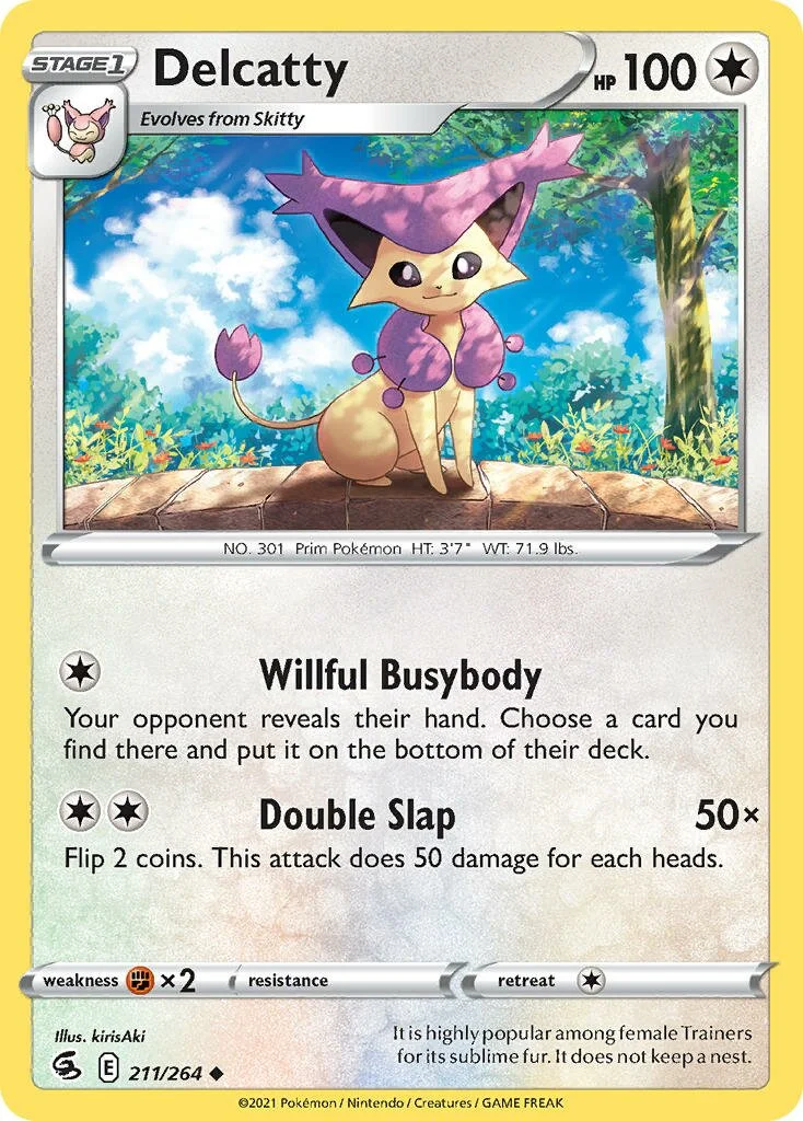 Delcatty 「FST 211/264」「EN」