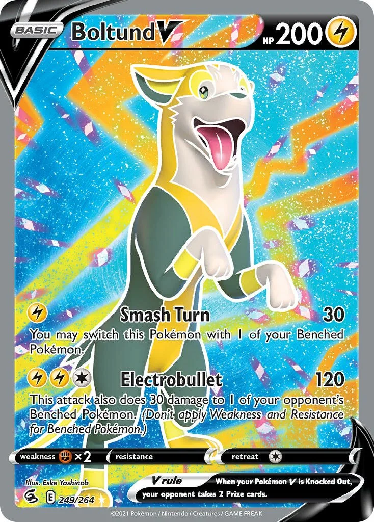 Boltund V 「FST 249/264」「EN」
