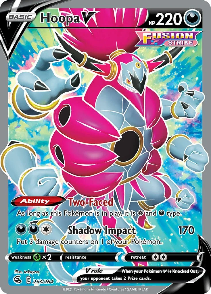Hoopa V 「FST 253/264」「EN」