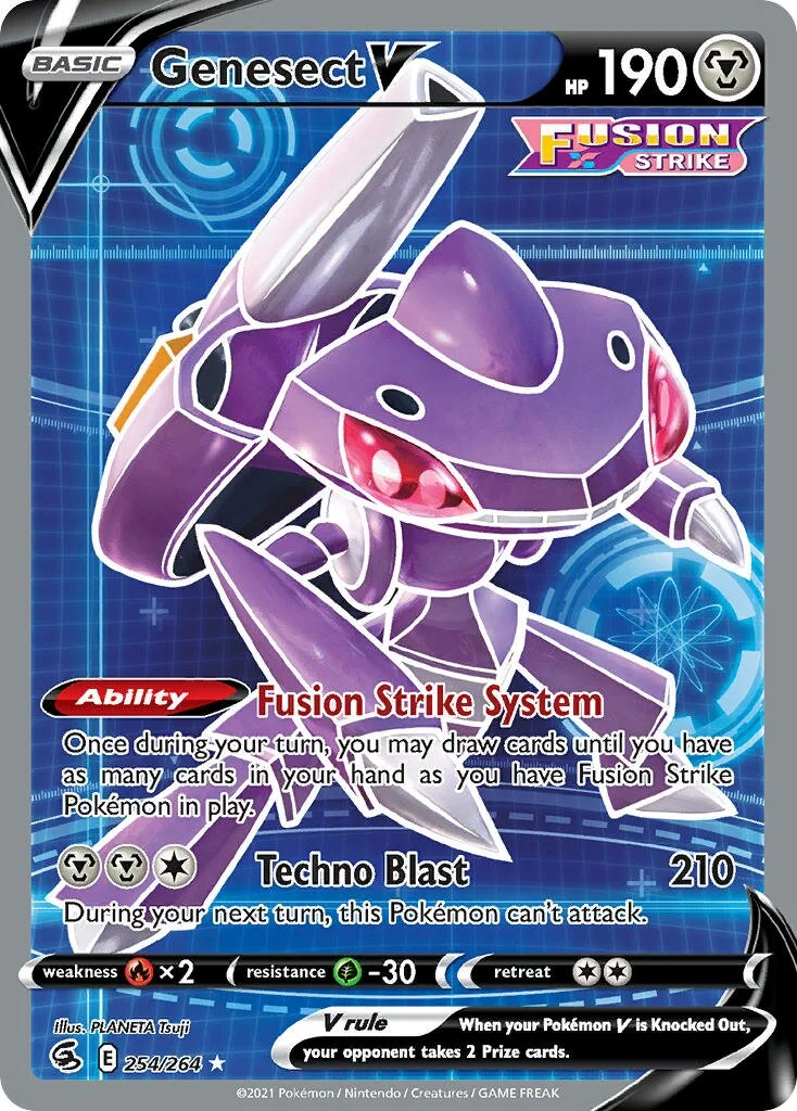 Genesect V 「FST 254/264」「EN」