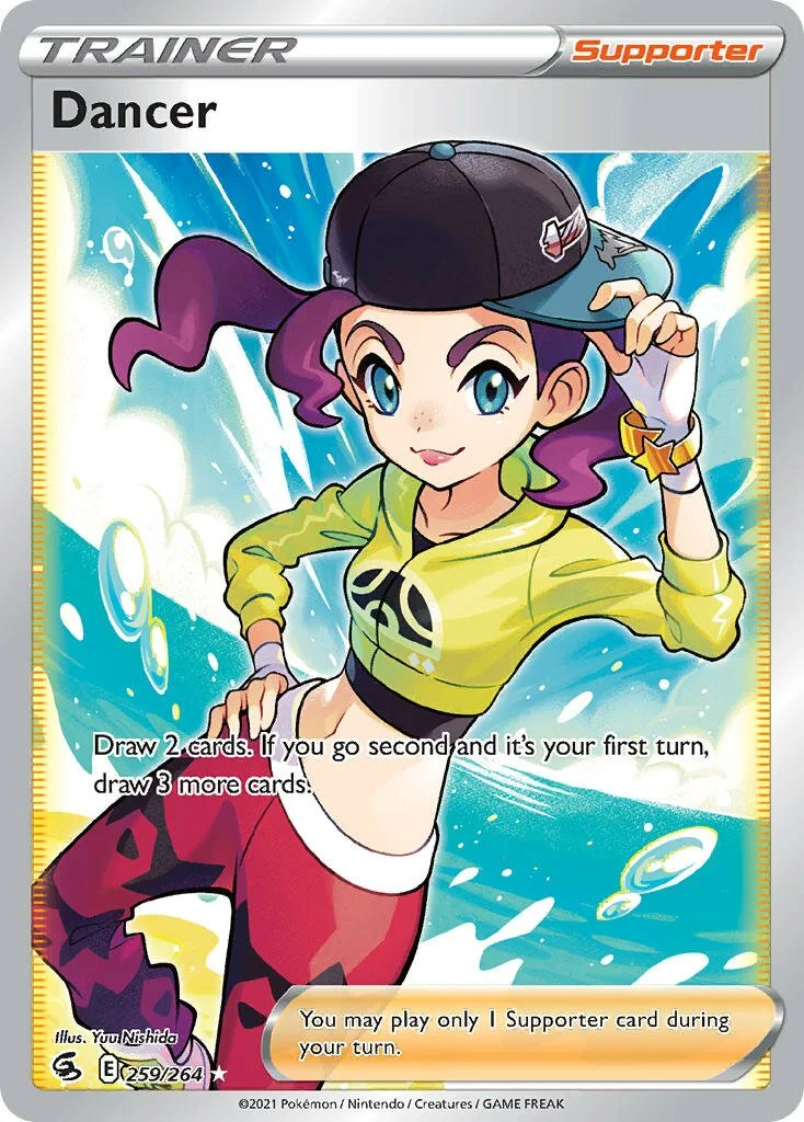Dancer 「FST 259/264」「EN」