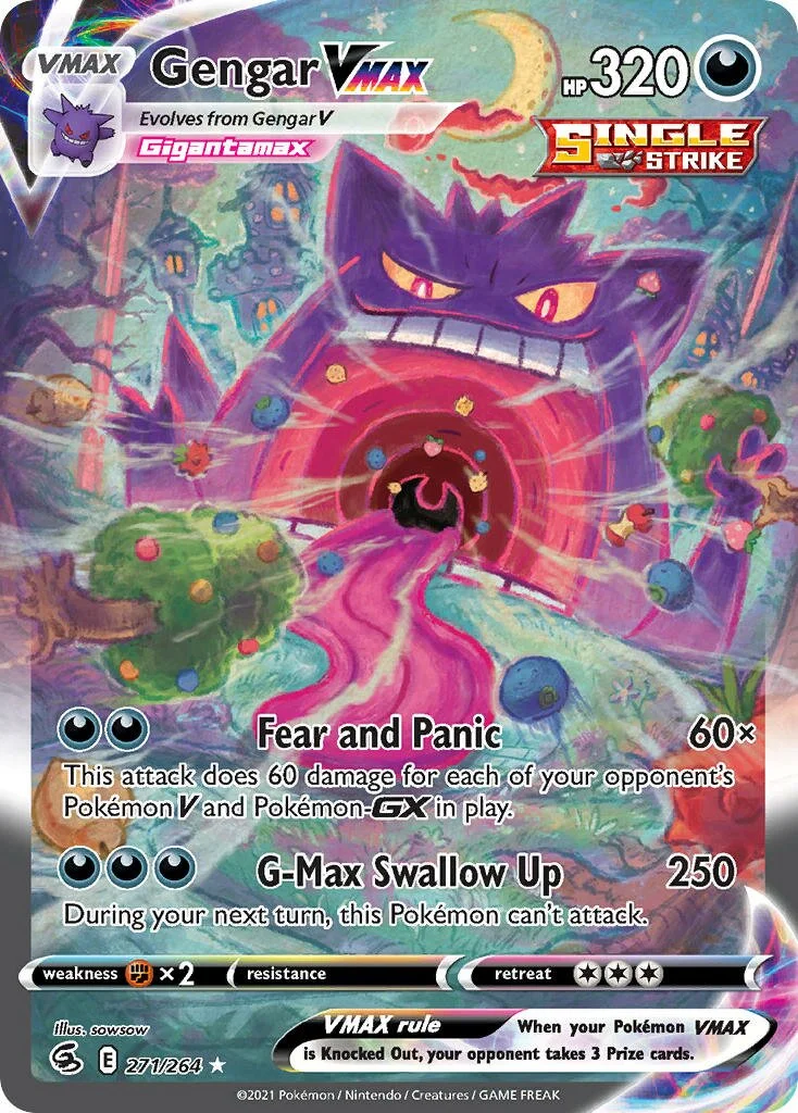 Gengar VMAX 「FST 271/264」「EN」