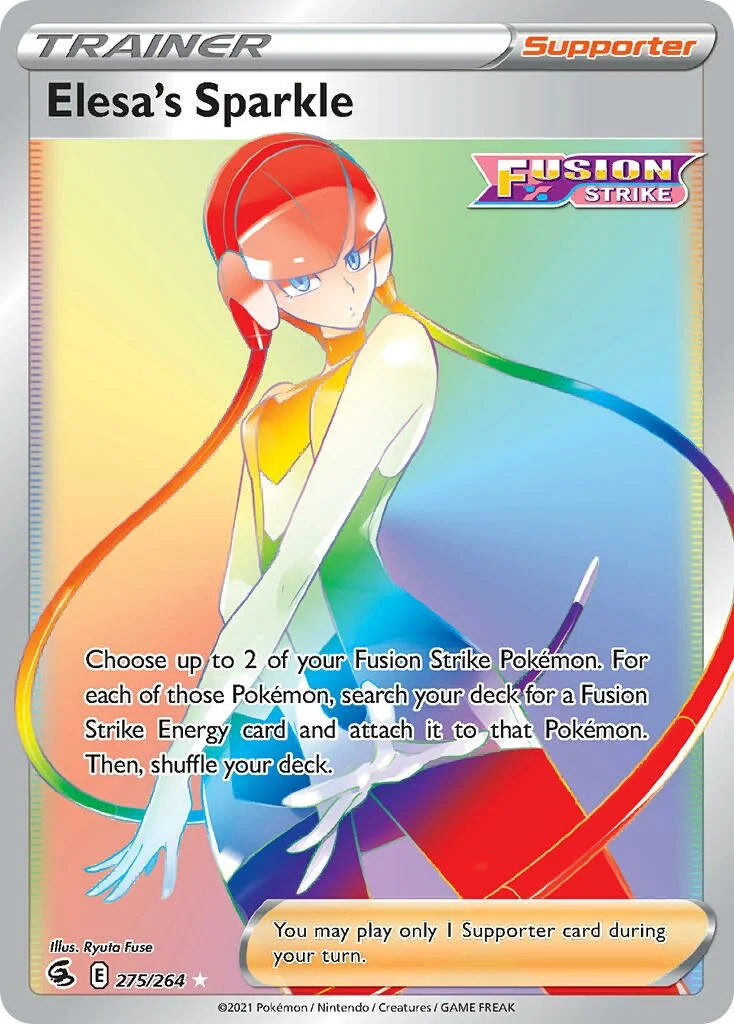 Elesa's Sparkle 「FST 275/264」「EN」