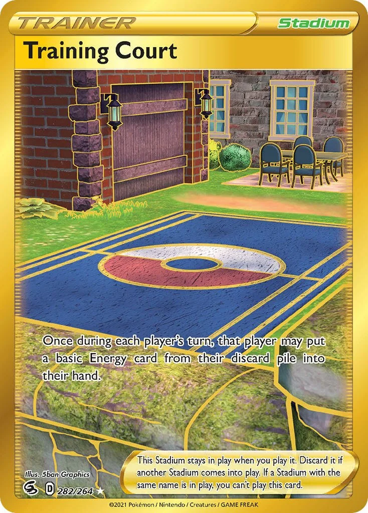 Training Court 「FST 282/264」「EN」