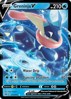 Greninja V #073/264 · Pokémon