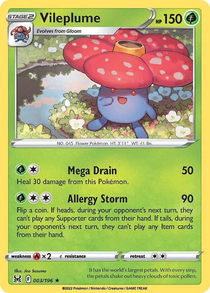 Vileplume 「LOR 003/196」「EN」
