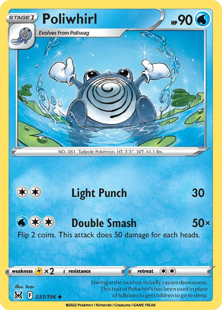 Poliwhirl 「LOR 031/196」「EN」