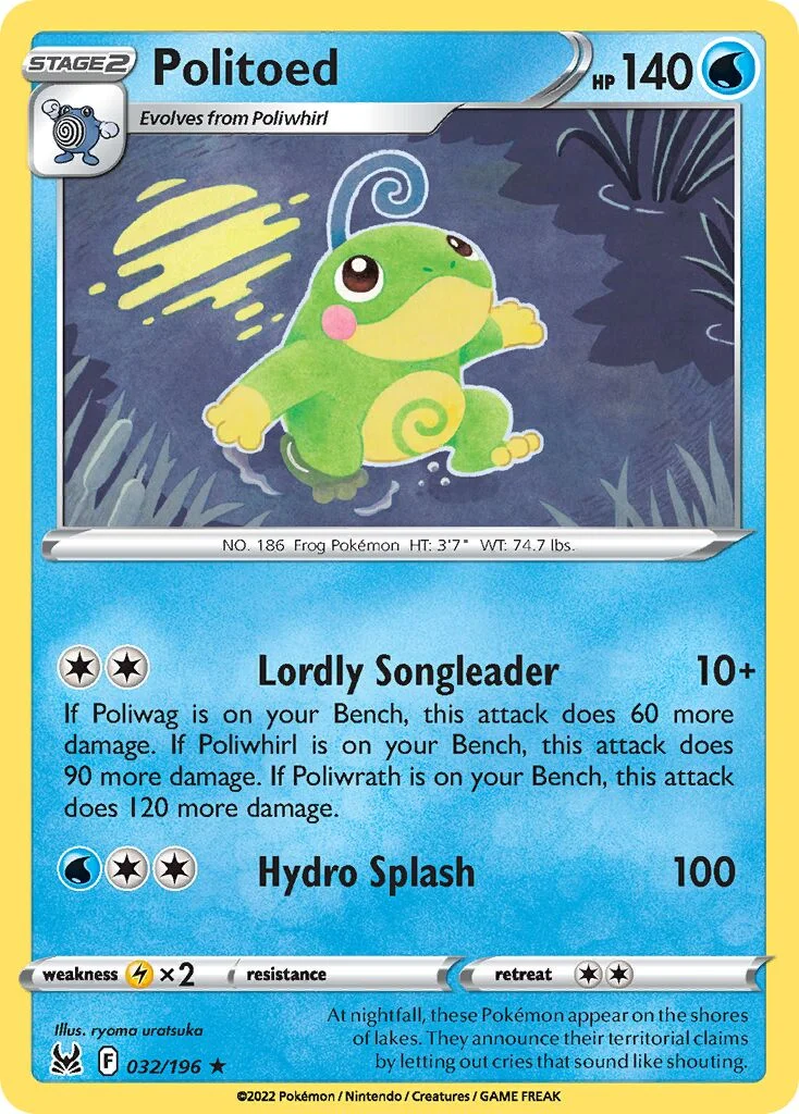Politoed 「LOR 032/196」「EN」
