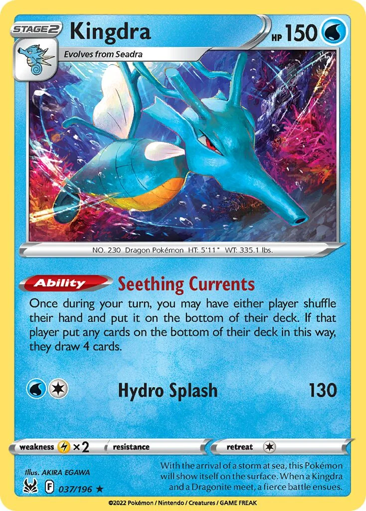 Kingdra 「LOR 037/196」「EN」