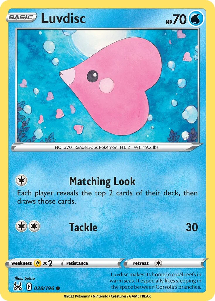 Luvdisc 「LOR 038/196」「EN」
