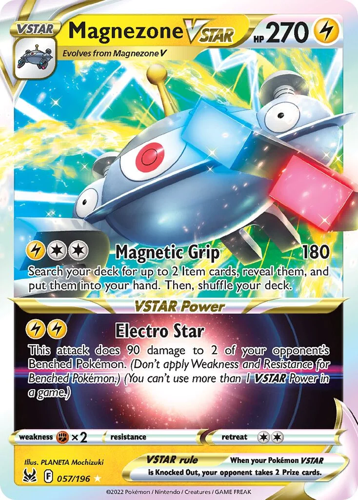 Magnezone VSTAR 「LOR 057/196」「EN」