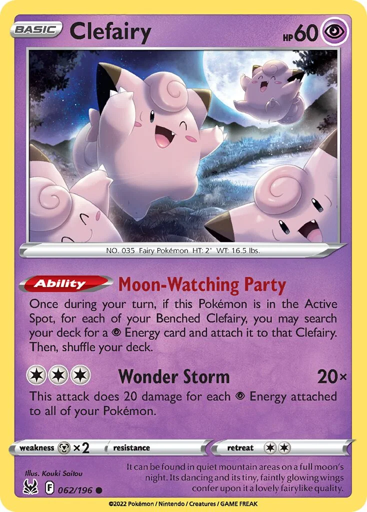 Clefairy 「LOR 062/196」「EN」