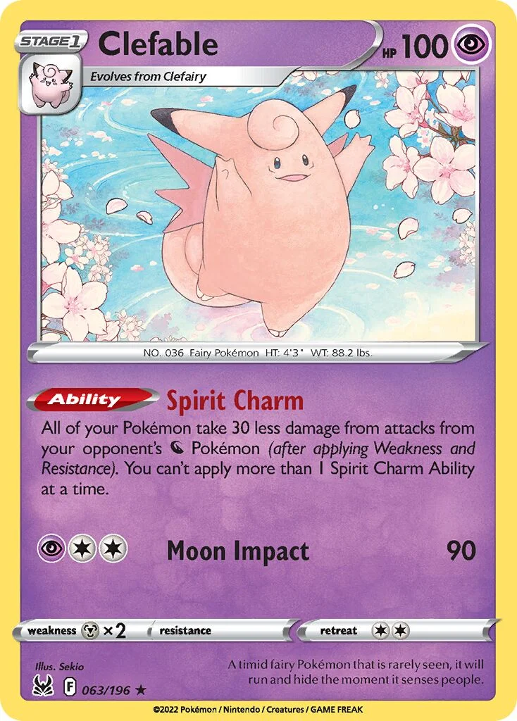 Clefable 「LOR 063/196」「EN」