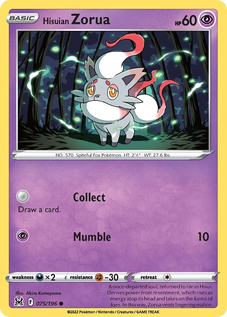 Hisuian Zorua 「LOR 075/196」「EN」