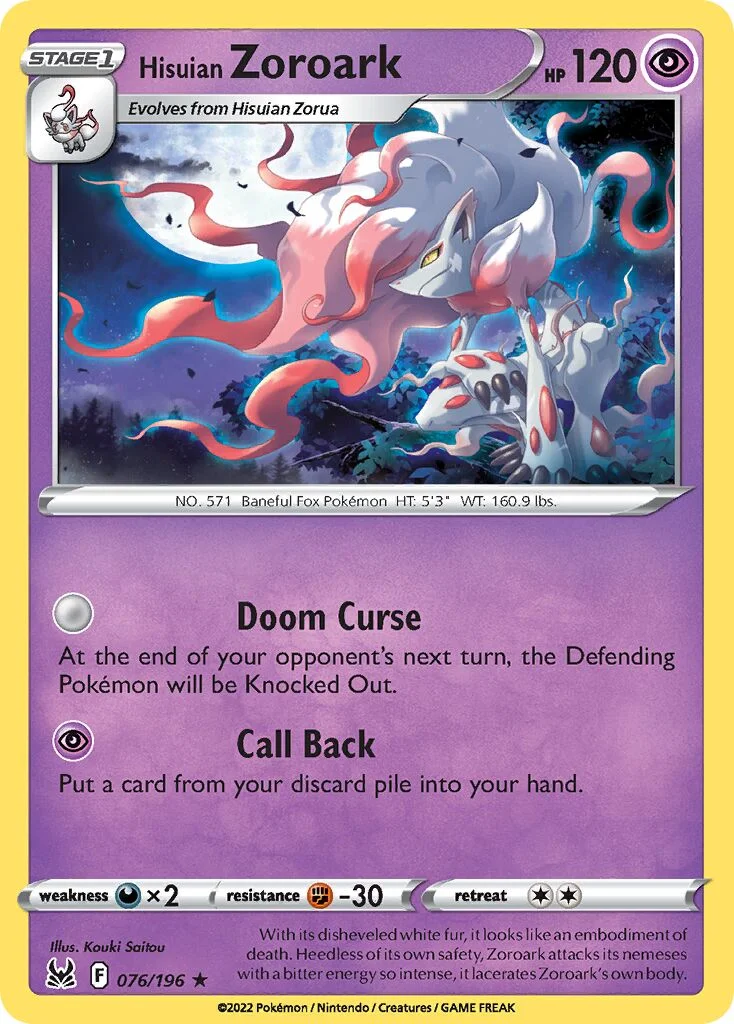 Hisuian Zoroark 「LOR 076/196」「EN」