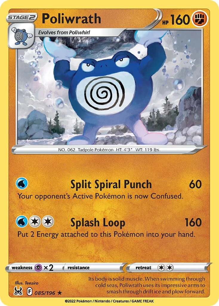 Poliwrath 「LOR 085/196」「EN」