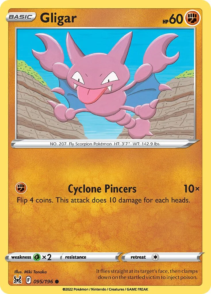Gligar 「LOR 095/196」「EN」