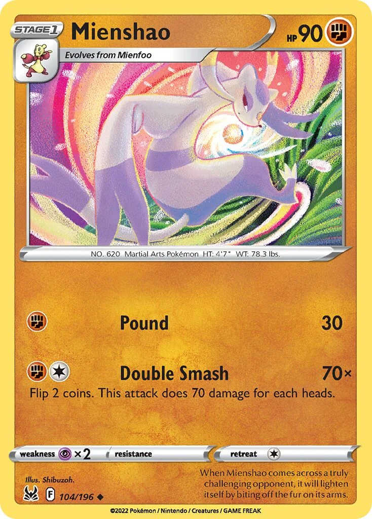 Mienshao 「LOR 104/196」「EN」