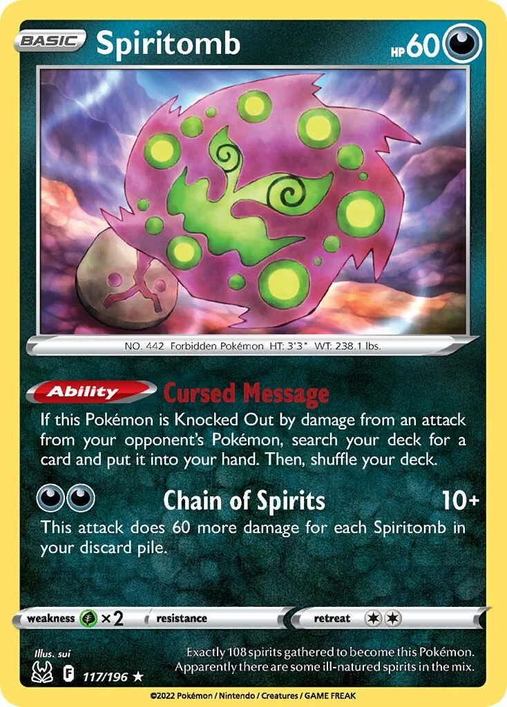 Spiritomb 「LOR 117/196」「EN」