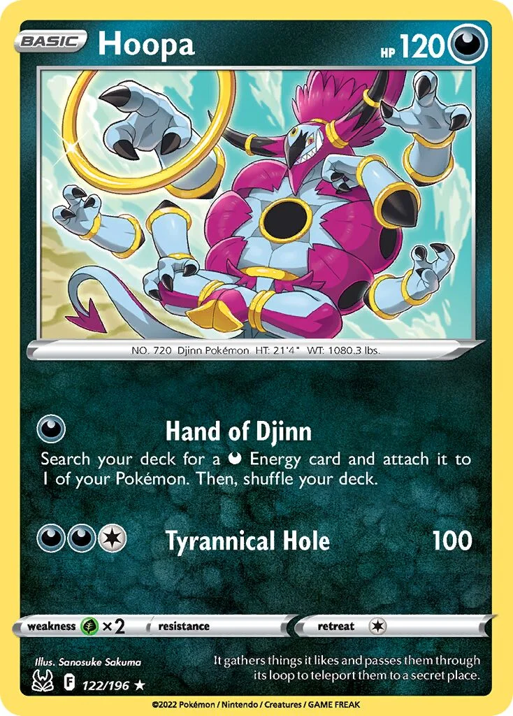 Hoopa 「LOR 122/196」「EN」