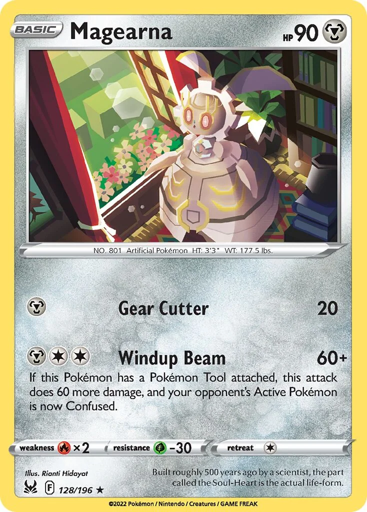 Magearna 「LOR 128/196」「EN」