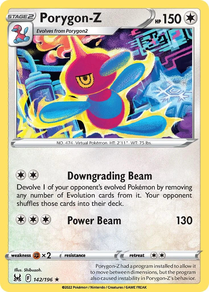 Porygon-Z 「LOR 142/196」「EN」