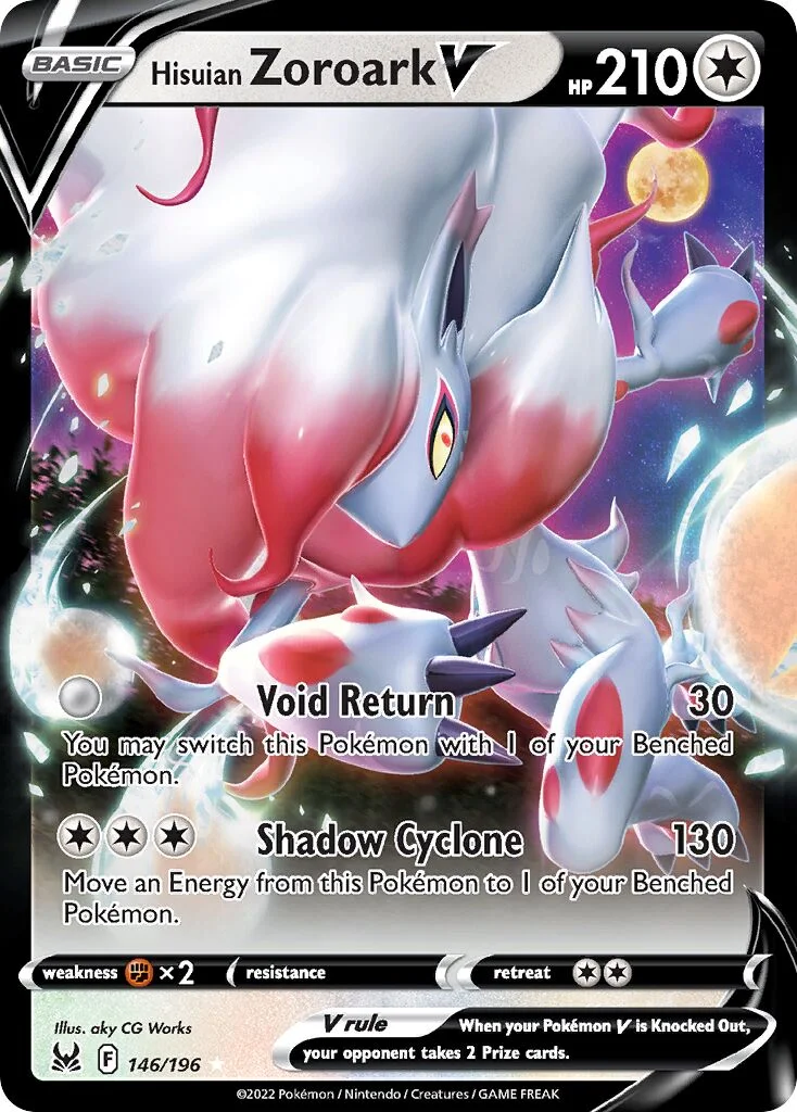 Hisuian Zoroark V 「LOR 146/196」「EN」