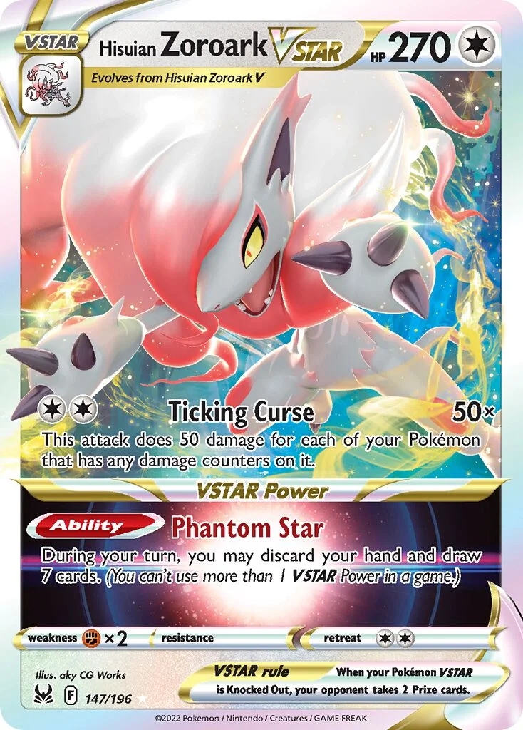 Hisuian Zoroark VSTAR 「LOR 147/196」「EN」