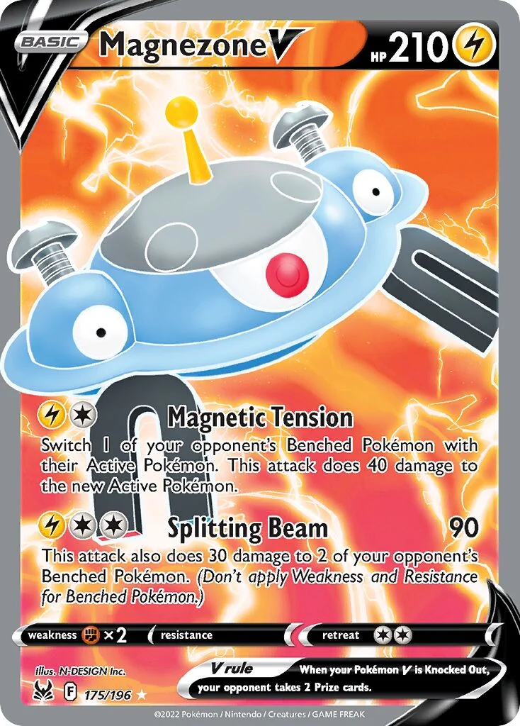Magnezone V 「LOR 175/196」「EN」