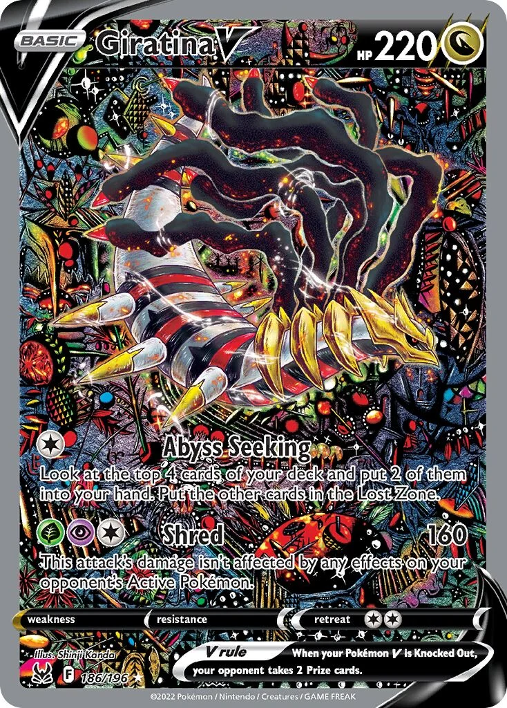 Giratina V 「LOR 186/196」「EN」