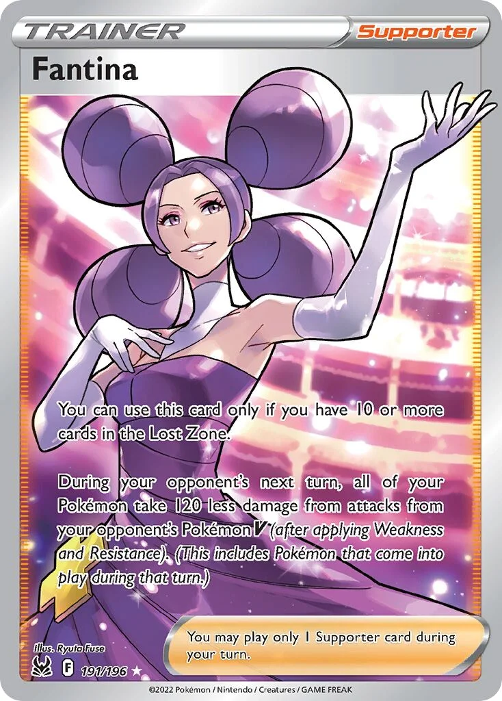 Fantina 「LOR 191/196」「EN」