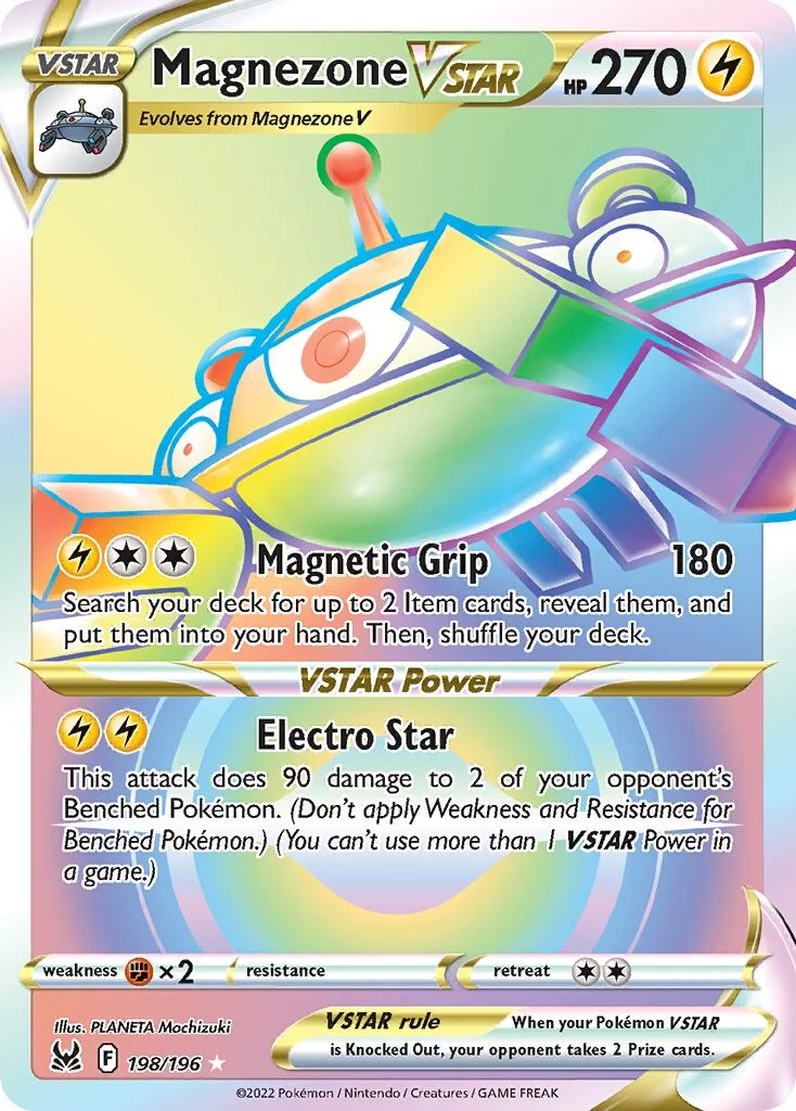Magnezone VSTAR 「LOR 198/196」「EN」