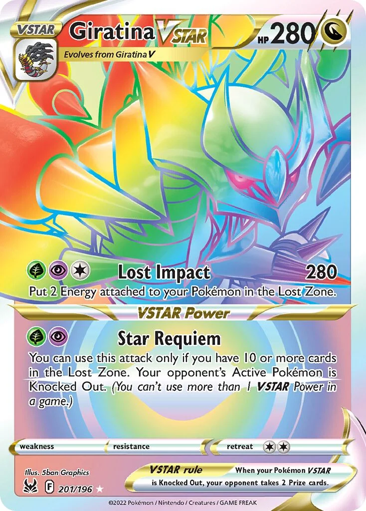 Giratina VSTAR 「LOR 201/196」「EN」