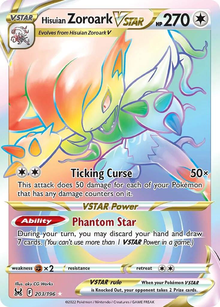 Hisuian Zoroark VSTAR 「LOR 203/196」「EN」