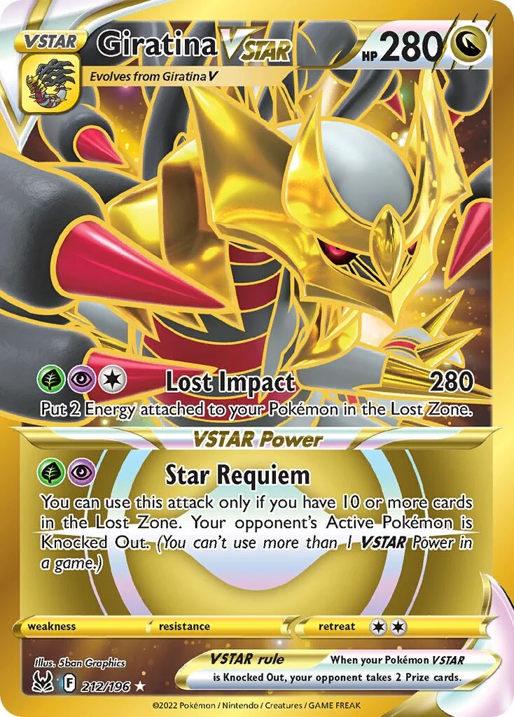 Giratina VSTAR 「LOR 212/196」「EN」