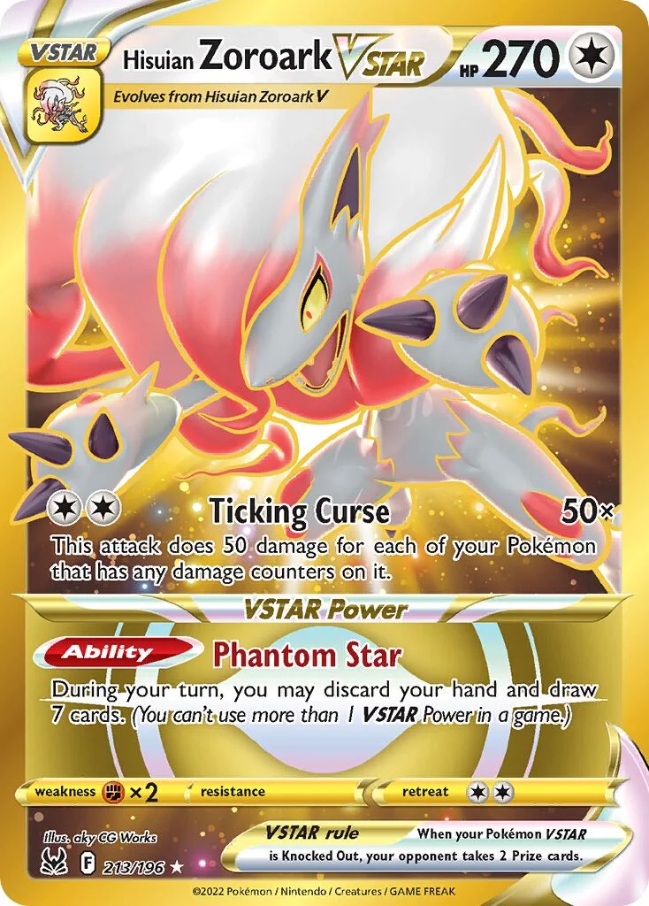 Hisuian Zoroark VSTAR 「LOR 213/196」「EN」