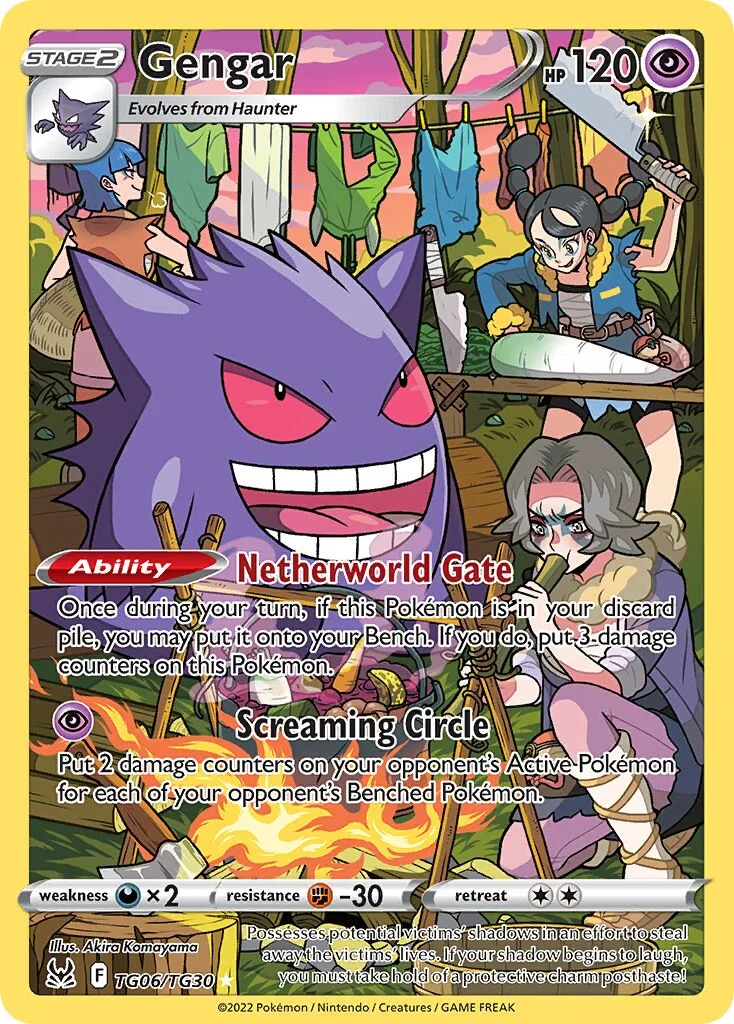 Gengar 「LOR TG06/TG30」「EN」