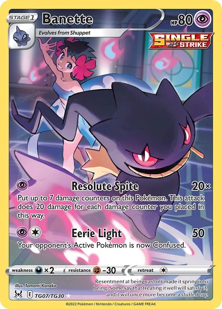 Banette 「LOR TG07/TG30」「EN」