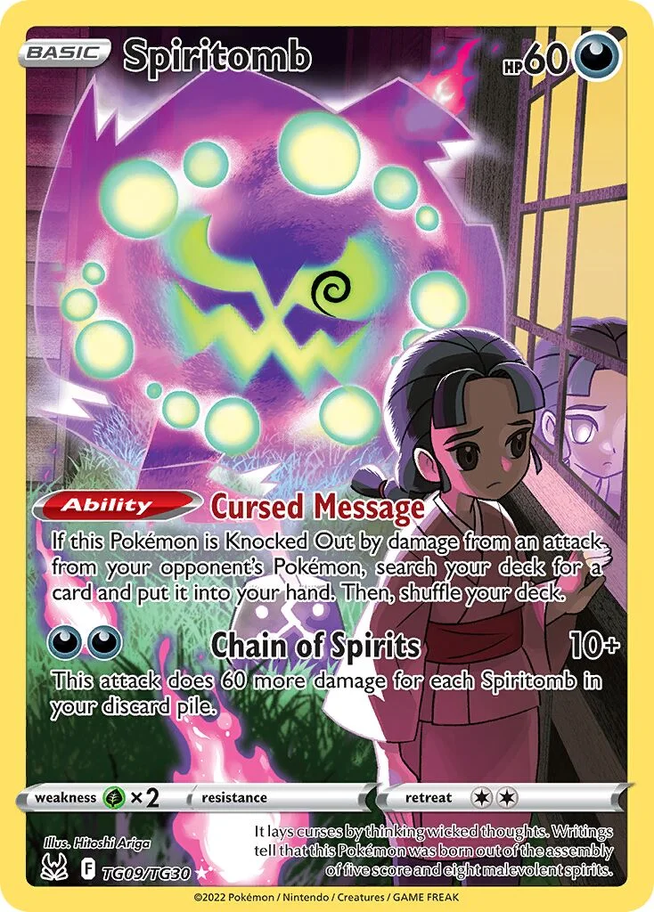 Spiritomb 「LOR TG09/TG30」「EN」