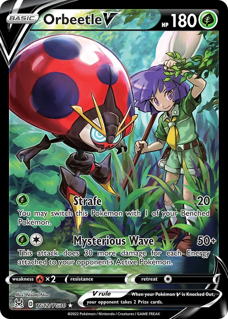 Orbeetle V 「LOR TG12/TG30」「EN」