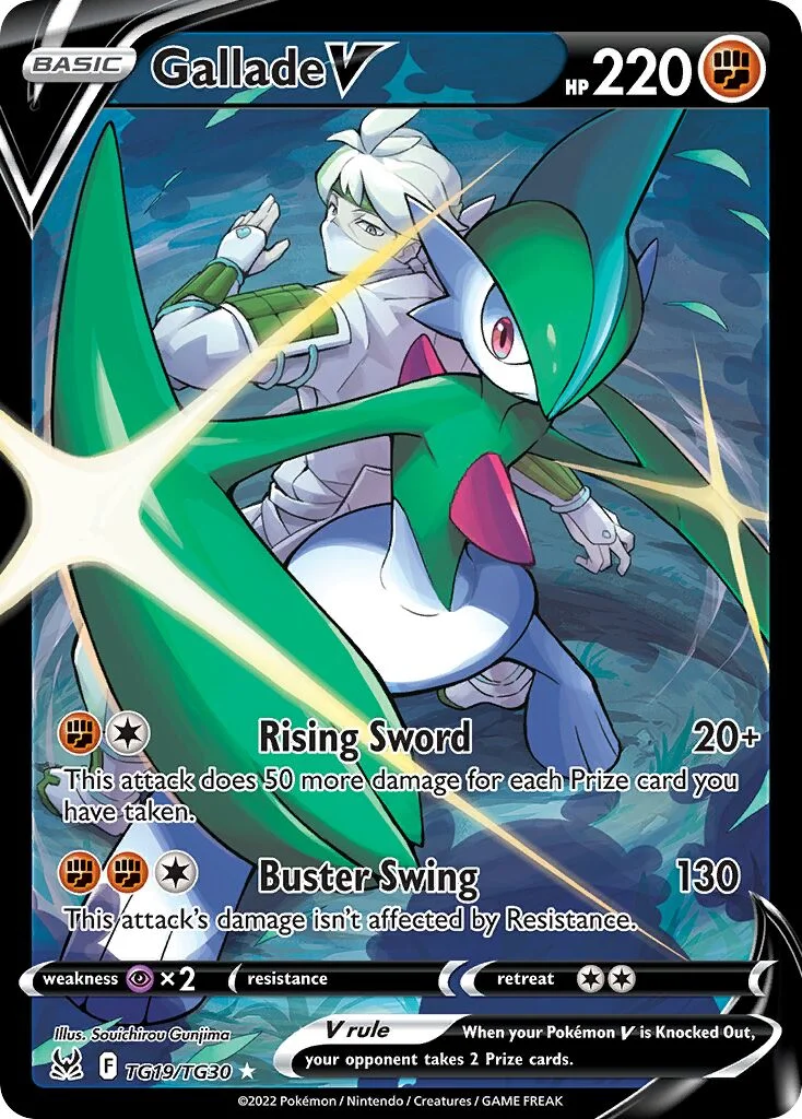 Gallade V 「LOR TG19/TG30」「EN」