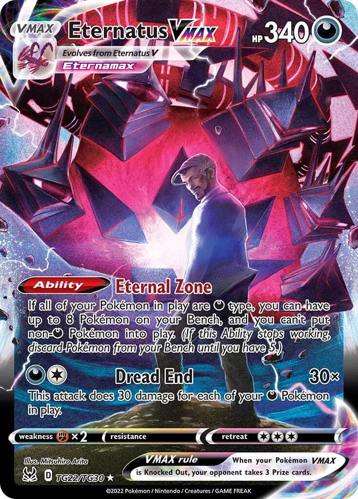 Eternatus VMAX 「LOR TG22/TG30」「EN」