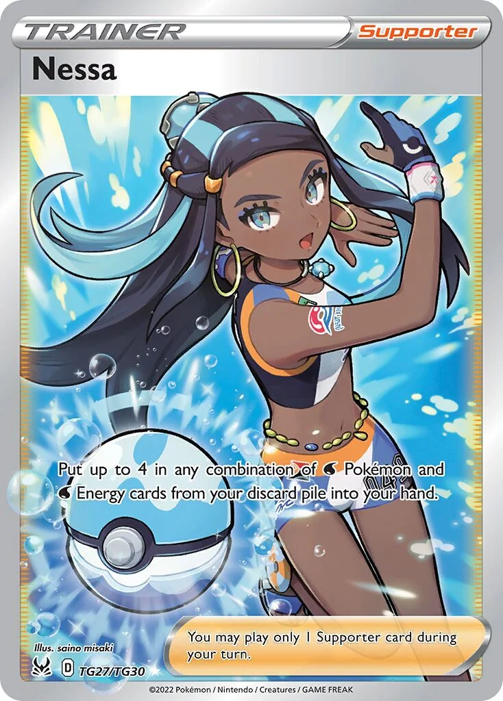 Nessa 「LOR TG27/TG30」「EN」