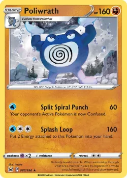 Poliwrath #085/196 · Pokémon