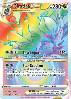 Giratina VSTAR 「LOR 201/196」「EN」