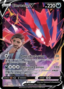 Eternatus V #TG21/TG30 · Pokémon