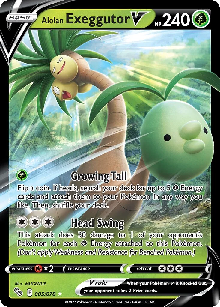 Alolan Exeggutor V 「PGO 005/078」「EN」